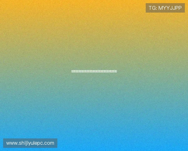 澳门君怡赌场如何结合世界杯热点提升体育博彩用户体验与满意度 澳门君怡赌场如何结合世界杯热点提升体育博彩用户体验与满意度