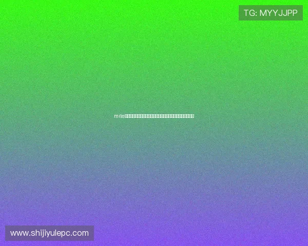 mite娱乐下载官网:世界杯期间体育新闻热点事件一手掌握全报道 mite娱乐下载官网:世界杯期间体育新闻热点事件一手掌握全报道