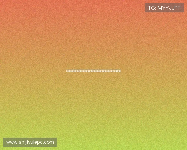 嘉年华在线娱乐下载汇聚全球足球资讯助你第一时间掌握世界杯最新战况与分析 嘉年华在线娱乐下载汇聚全球足球资讯助你第一时间掌握世界杯最新战况与分析